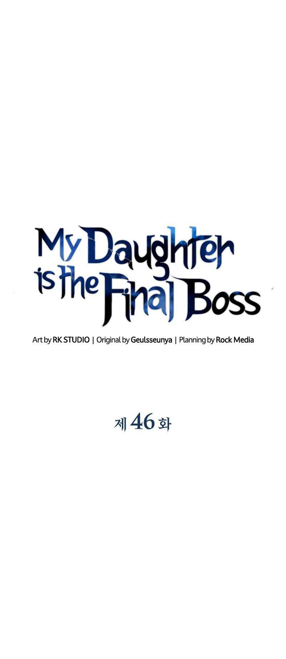 My Daughter is the Final Boss แปลไทย