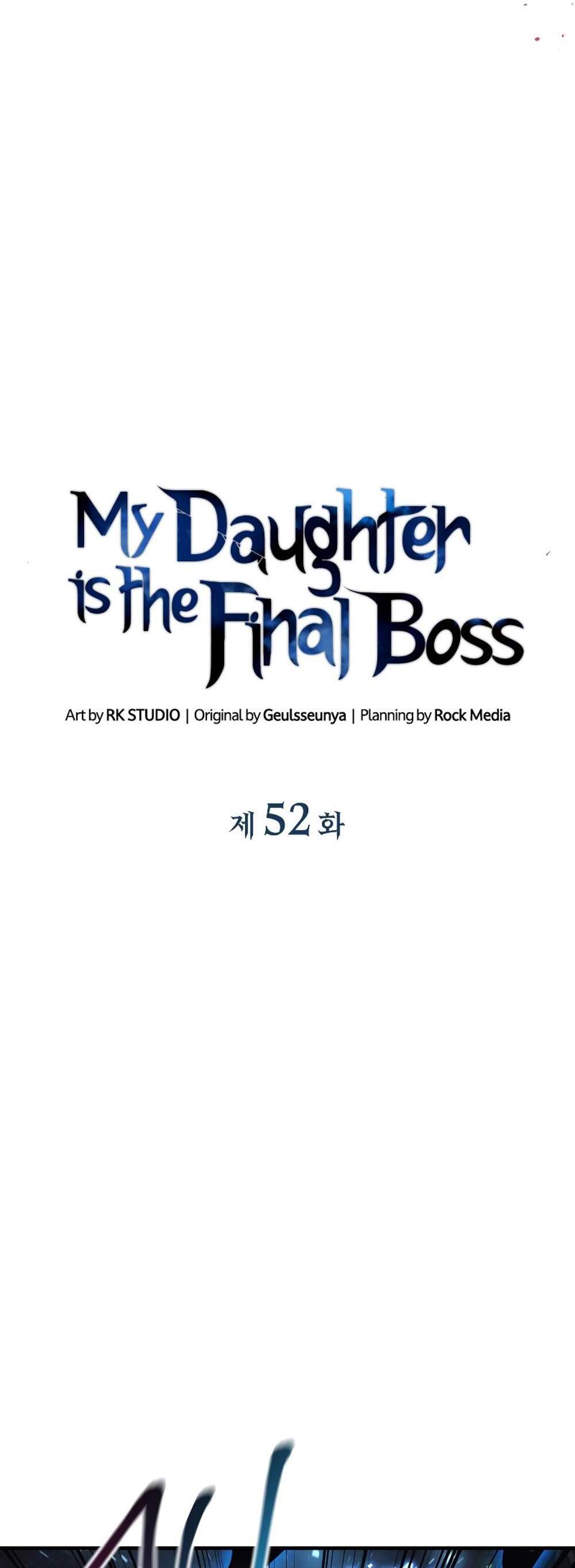 My Daughter is the Final Boss แปลไทย