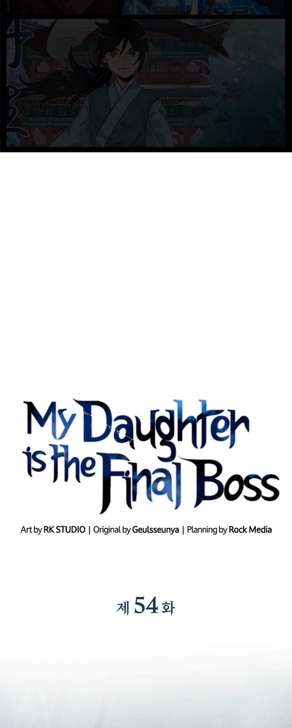 My Daughter is the Final Boss แปลไทย