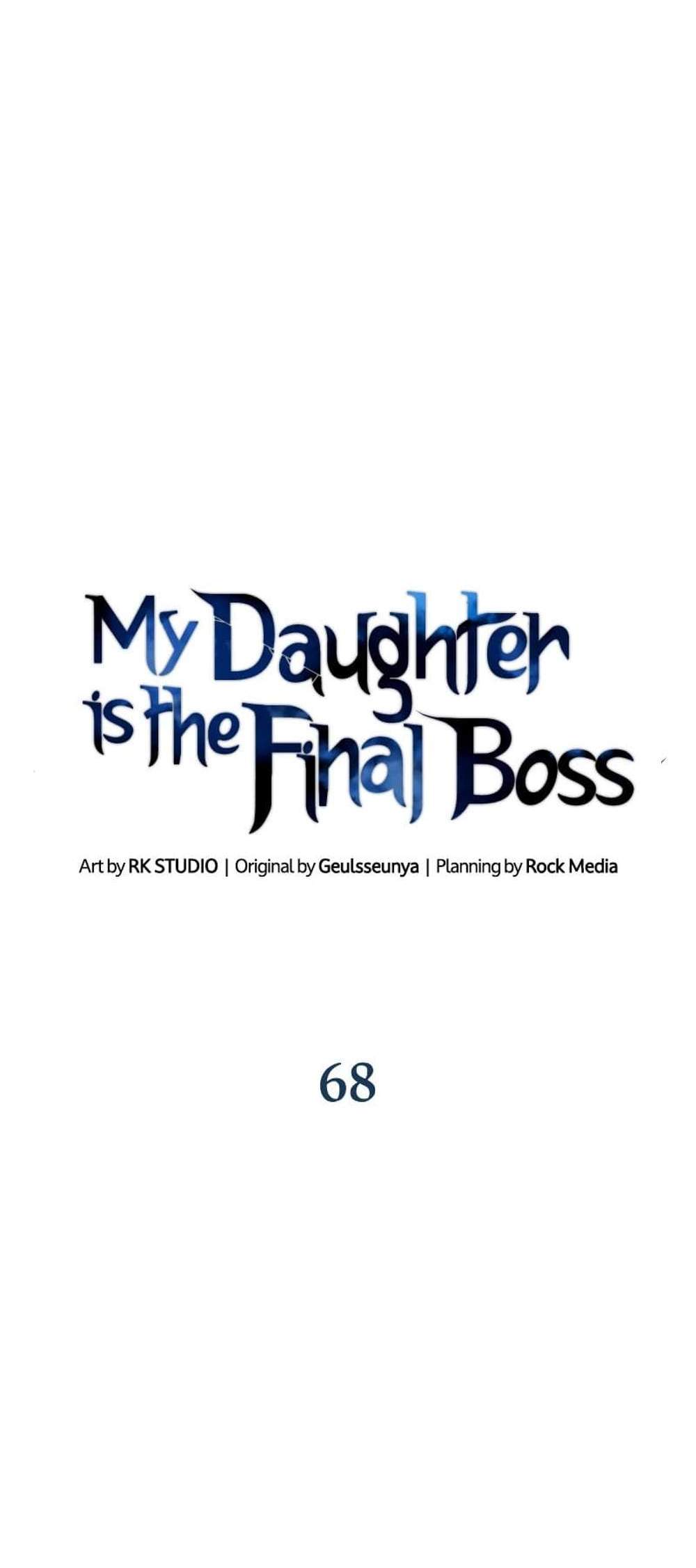 My Daughter is the Final Boss แปลไทย