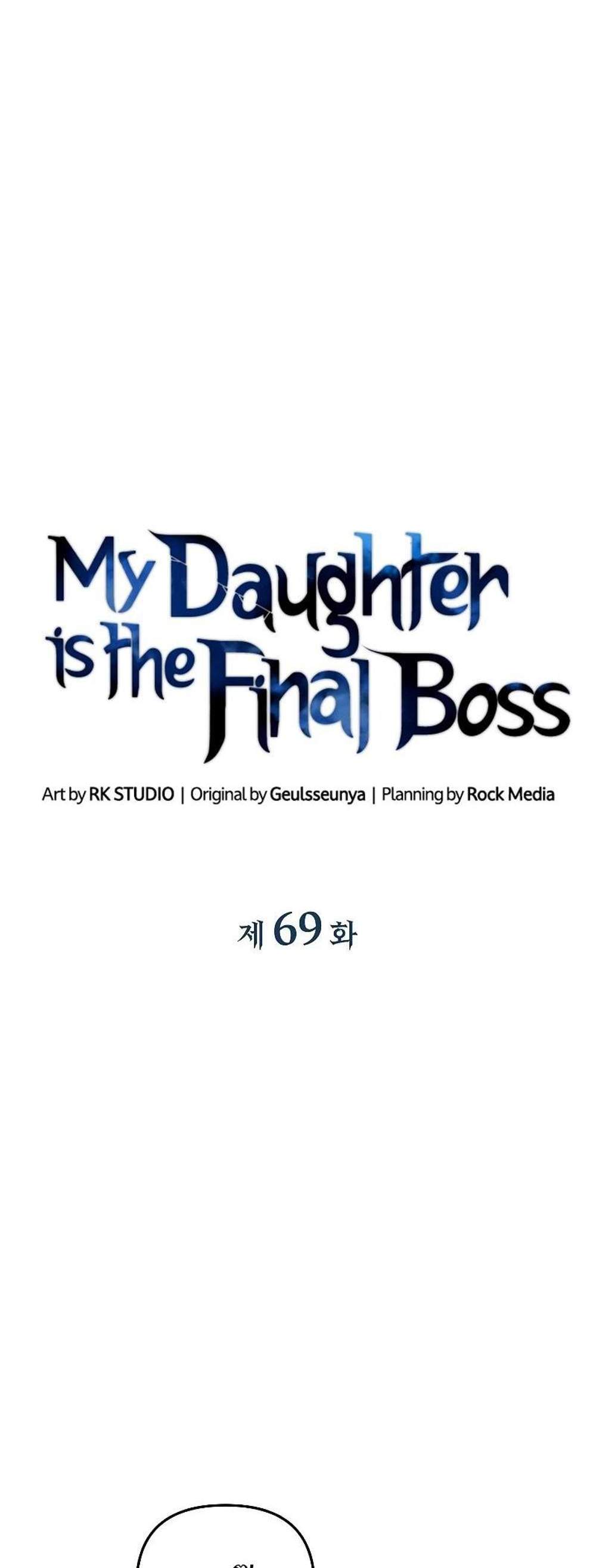 My Daughter is the Final Boss แปลไทย