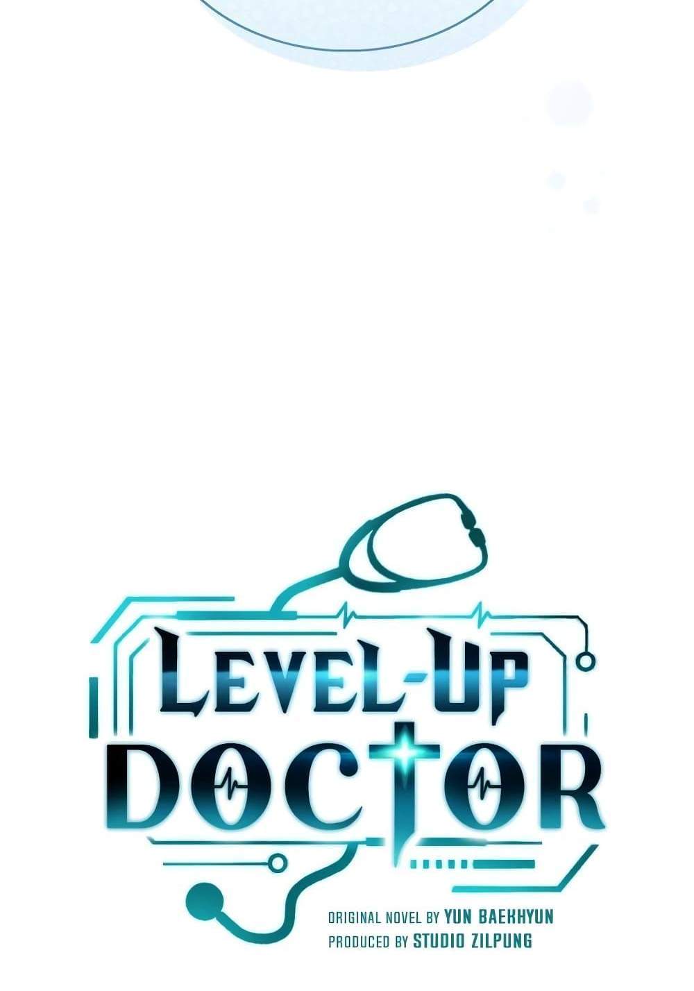 Level-Up Doctor แปลไทย