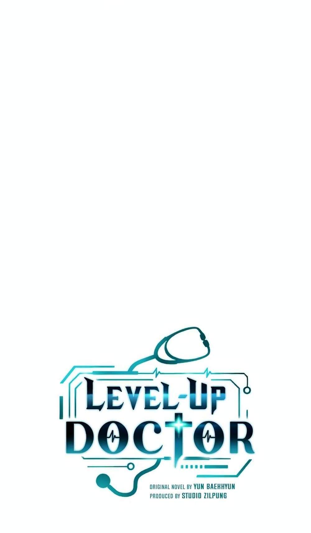 Level-Up Doctor แปลไทย