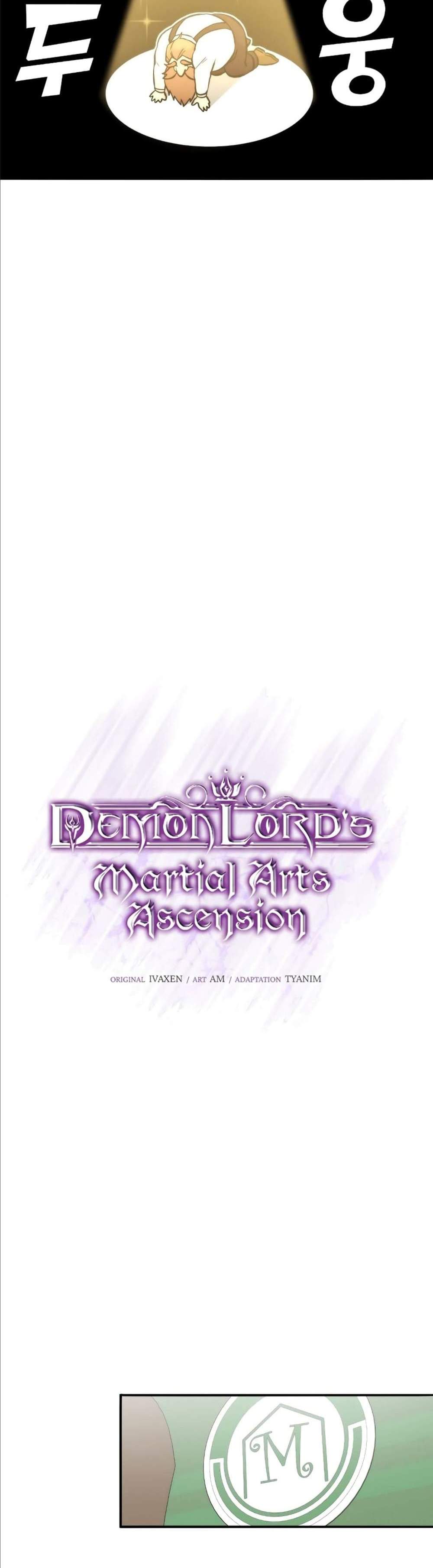 Demon Lord’s Martial Arts Ascension แปลไทย