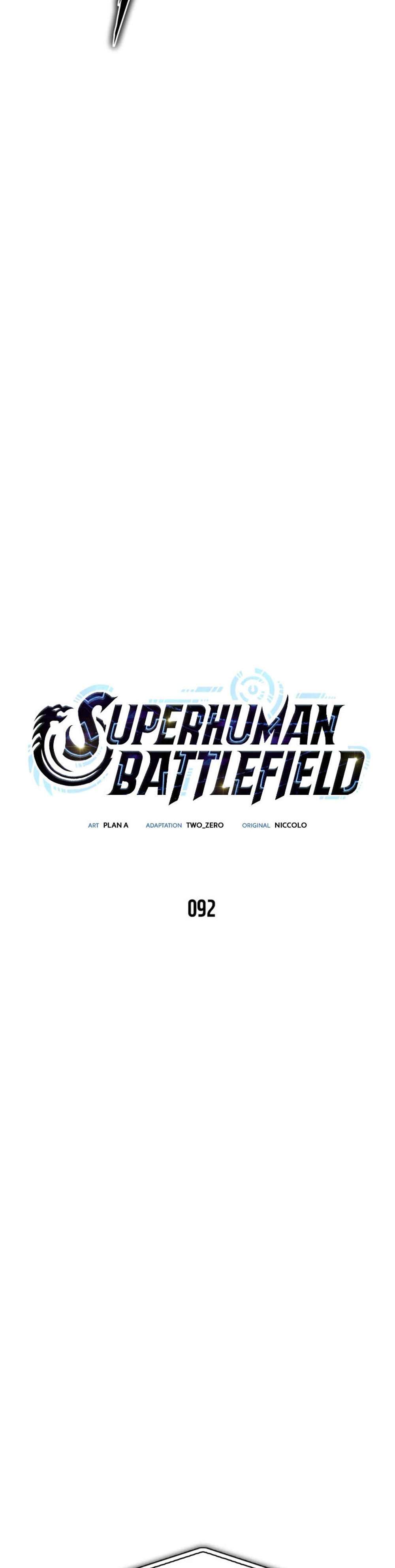 Superhuman Battlefield แปลไทย