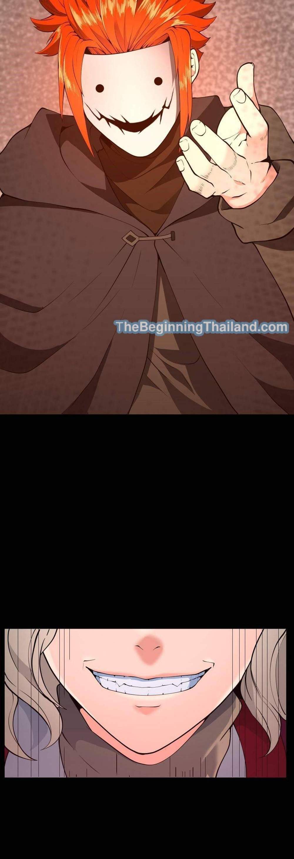 The Beginning After the End แปลไทย