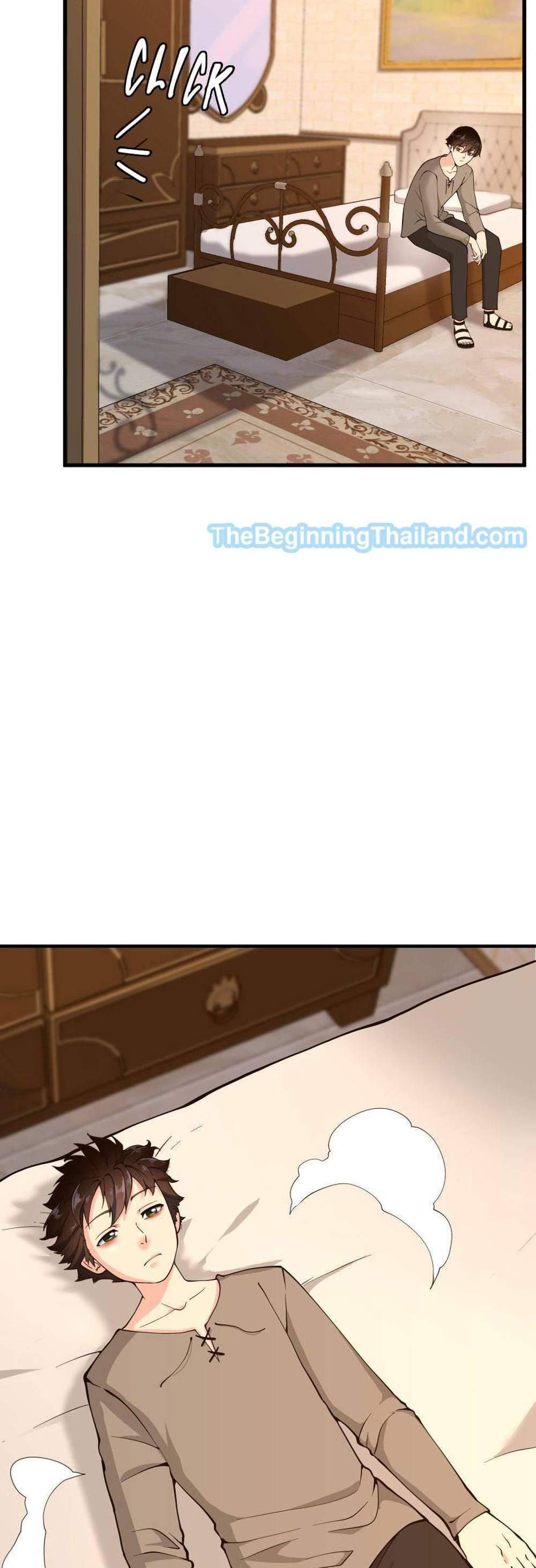 The Beginning After the End แปลไทย