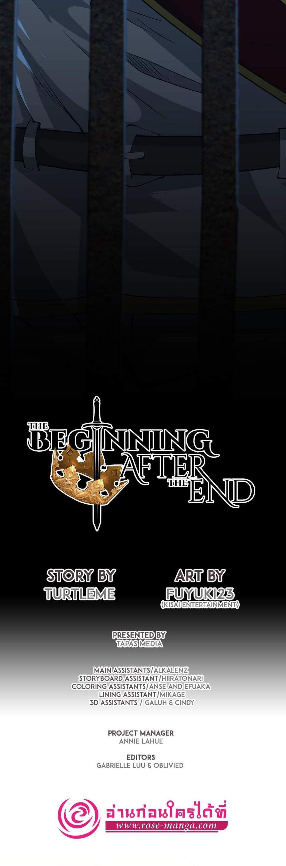 The Beginning After the End แปลไทย