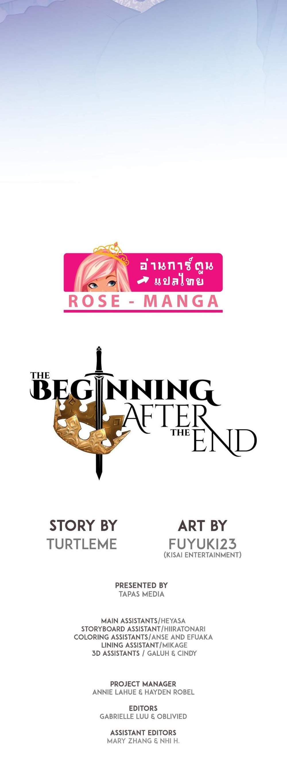 The Beginning After the End แปลไทย