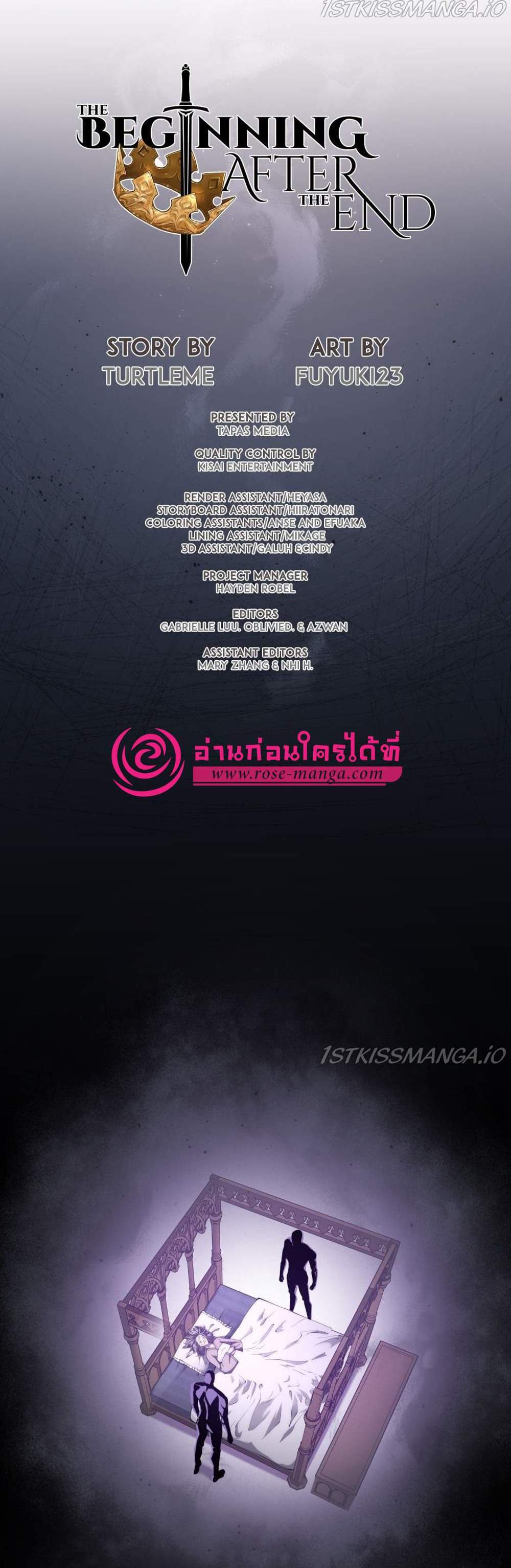 The Beginning After the End แปลไทย