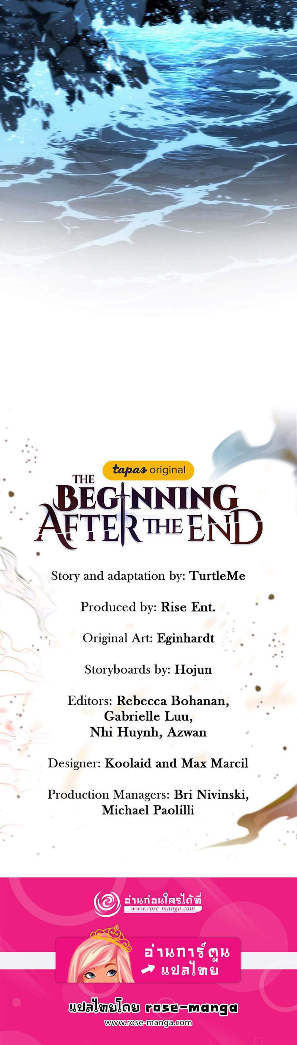 The Beginning After the End แปลไทย