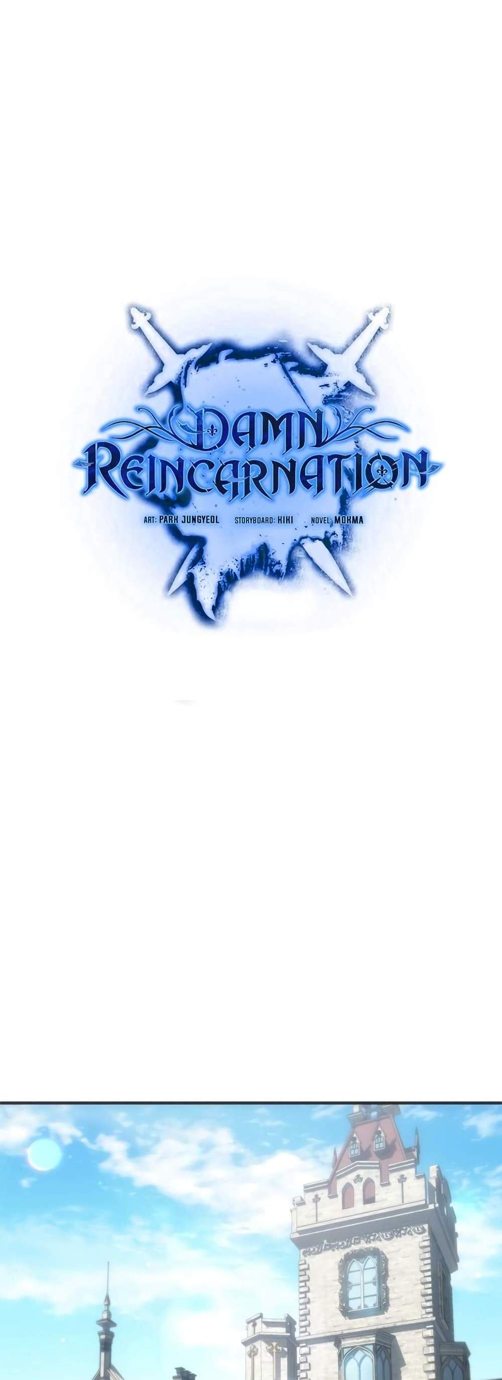 Damn Reincarnation แปลไทย