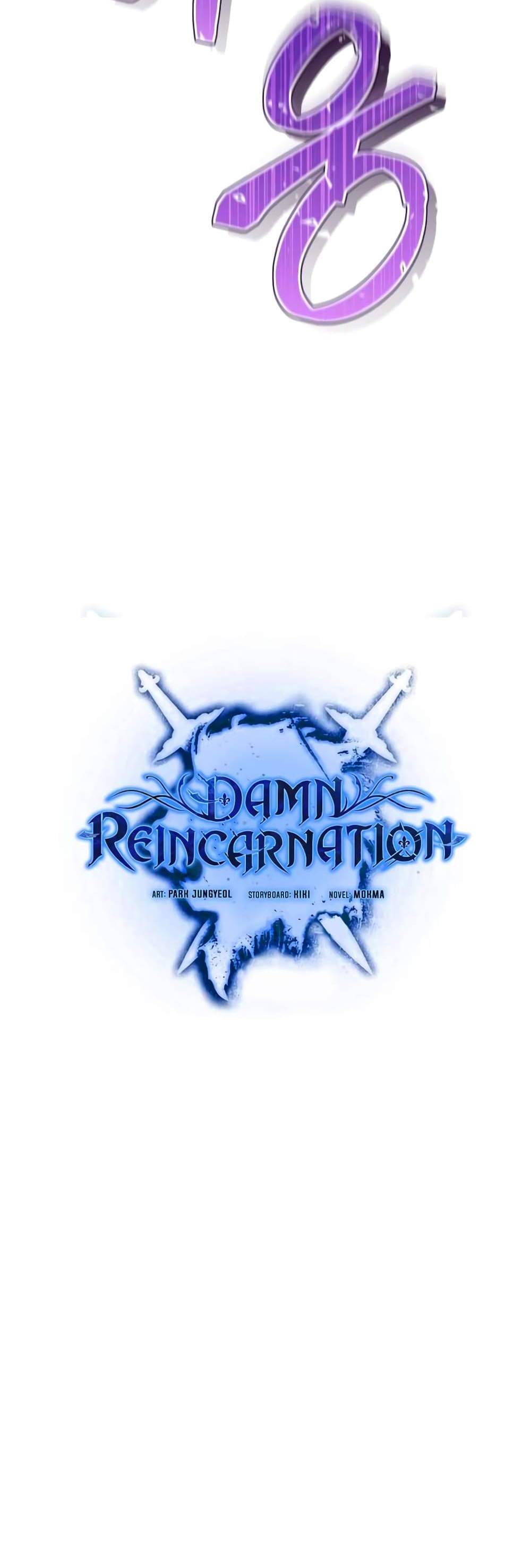 Damn Reincarnation แปลไทย