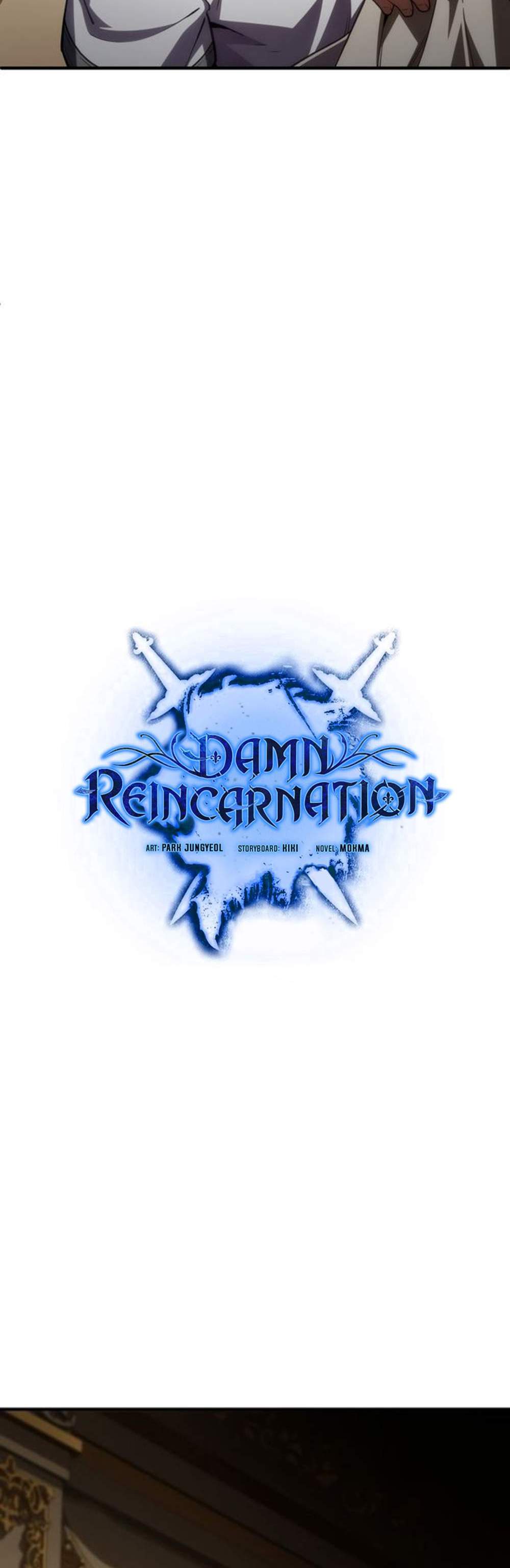 Damn Reincarnation แปลไทย