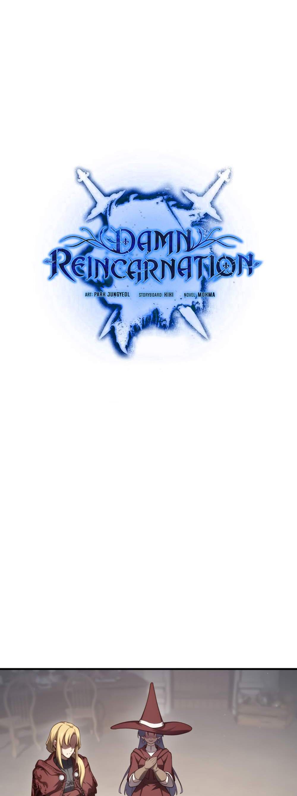 Damn Reincarnation แปลไทย