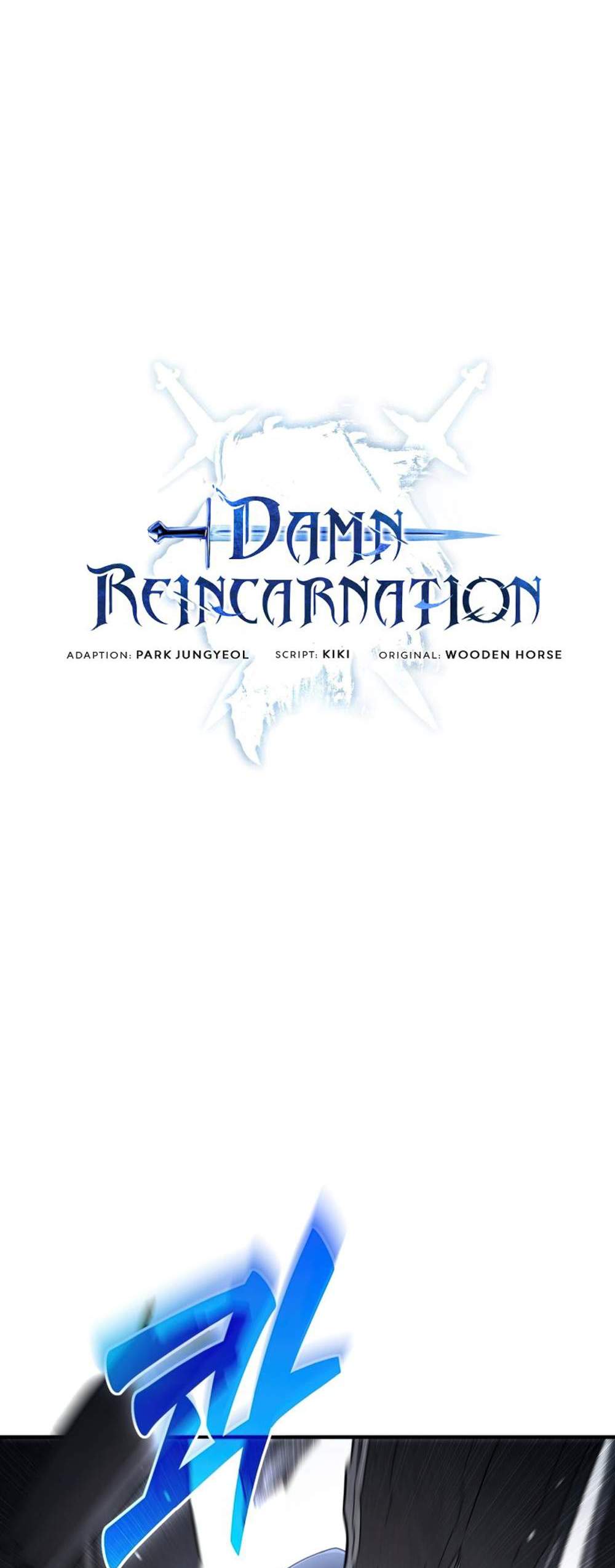 Damn Reincarnation แปลไทย