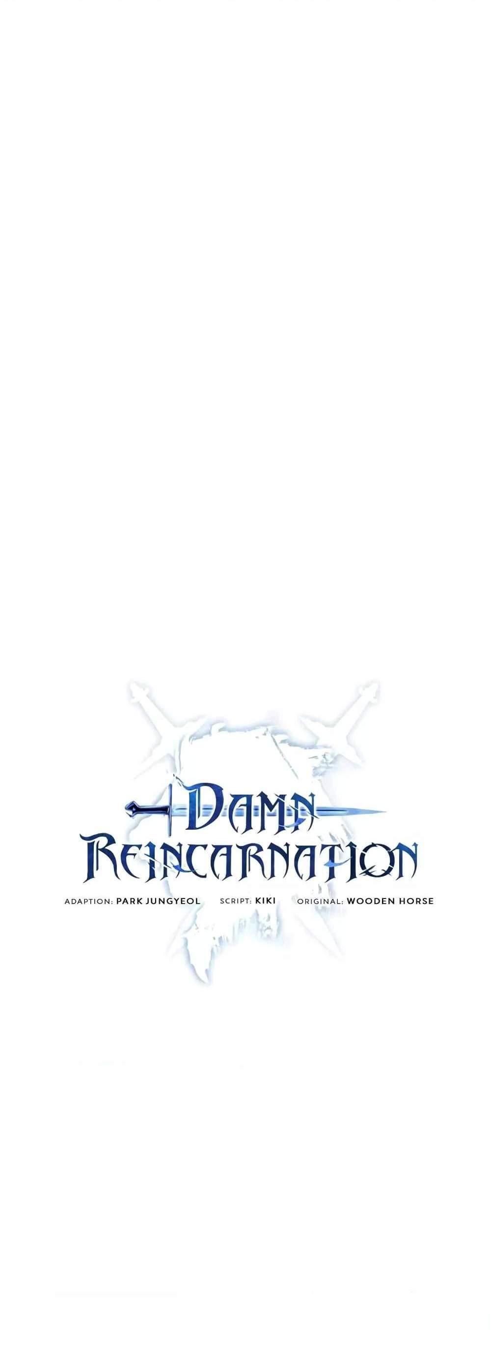 Damn Reincarnation แปลไทย