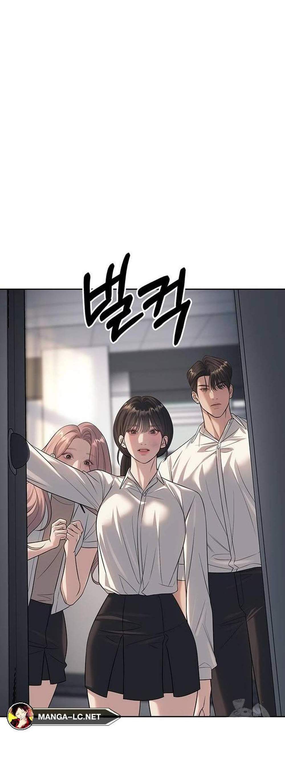 Undercover! Chaebol High School แปลไทย