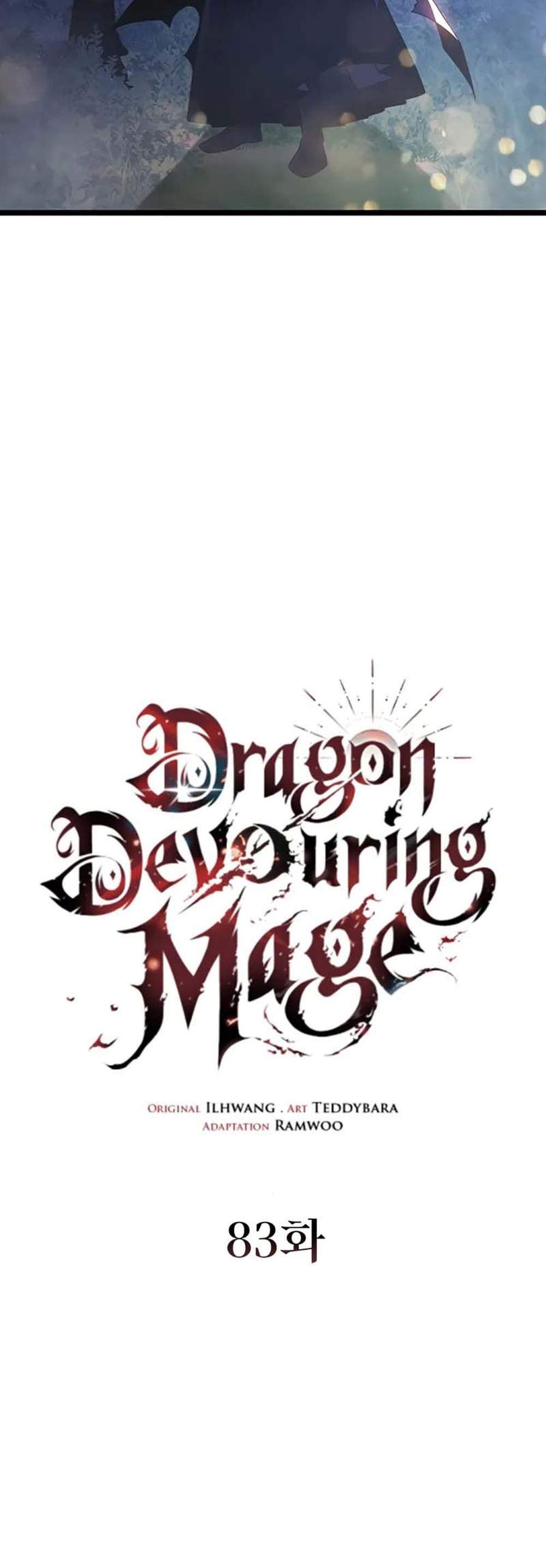 Dragon-Devouring Mag แปลไทย