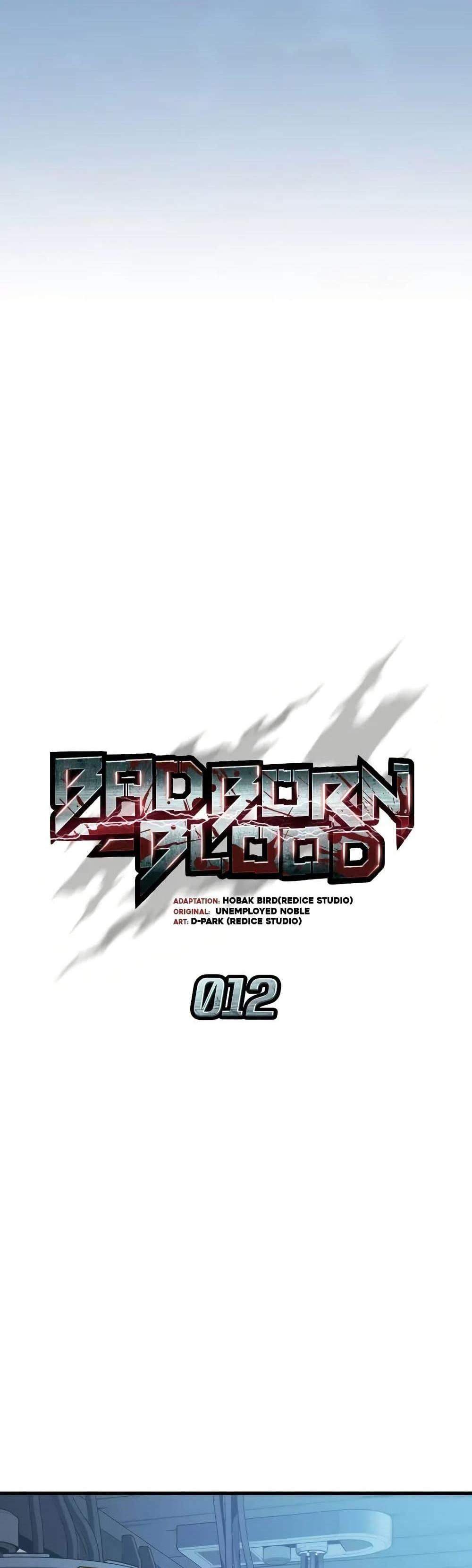 Bad Born Blood แปลไทย