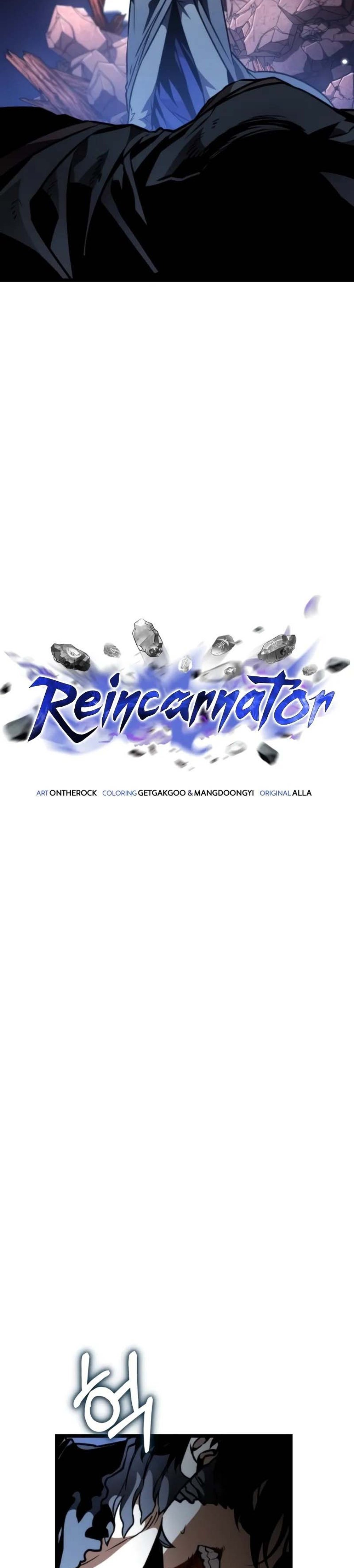 Reincarnator ผู้หวนคืน แปลไทย