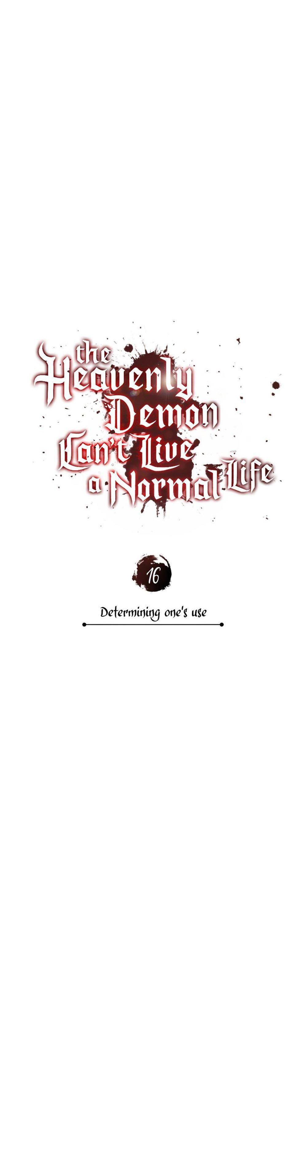 The Heavenly Demon Can’t Live a Normal Life มารสวรรค์จะมีชีวิตธรรมดาไม่ได้หรอก แปลไทย