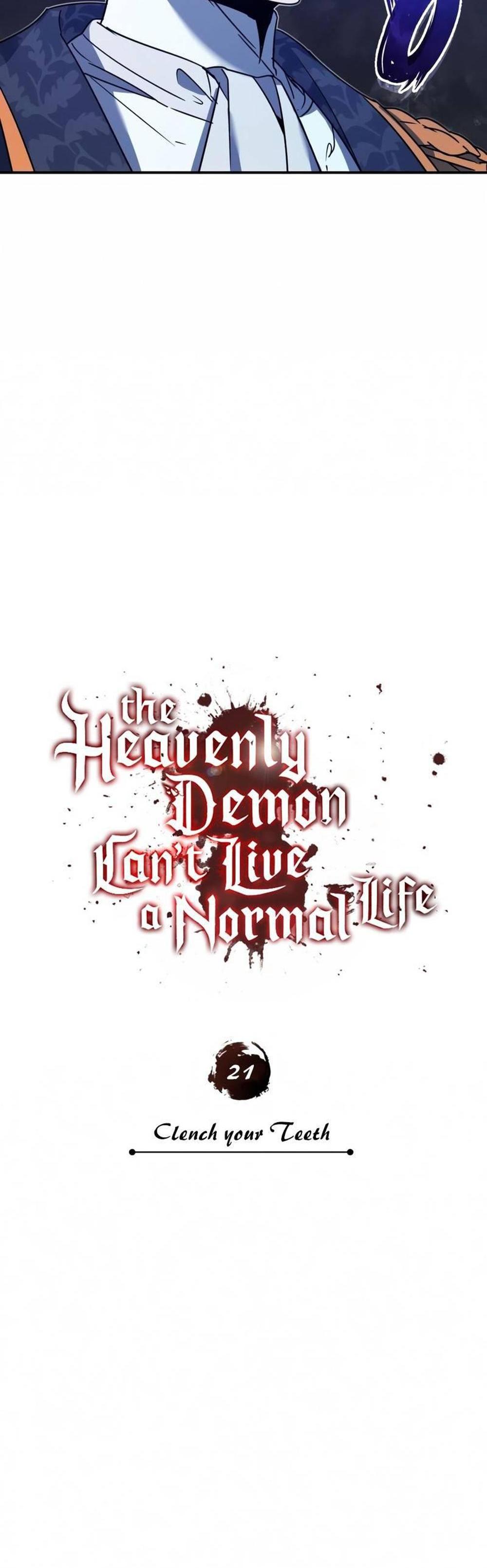 The Heavenly Demon Can’t Live a Normal Life มารสวรรค์จะมีชีวิตธรรมดาไม่ได้หรอก แปลไทย