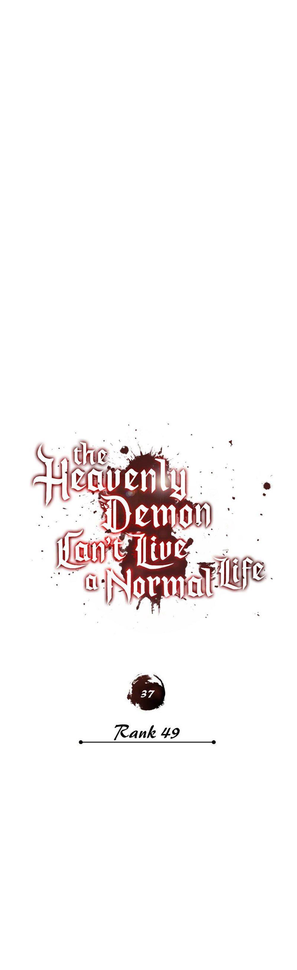 The Heavenly Demon Can’t Live a Normal Life มารสวรรค์จะมีชีวิตธรรมดาไม่ได้หรอก แปลไทย