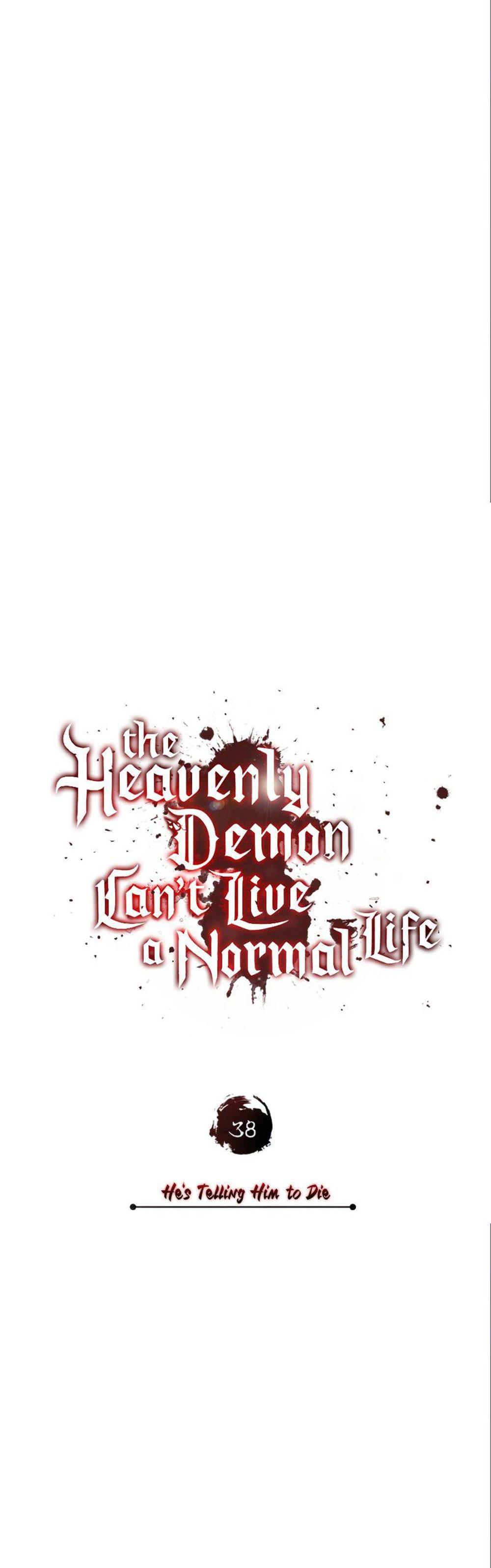 The Heavenly Demon Can’t Live a Normal Life มารสวรรค์จะมีชีวิตธรรมดาไม่ได้หรอก แปลไทย