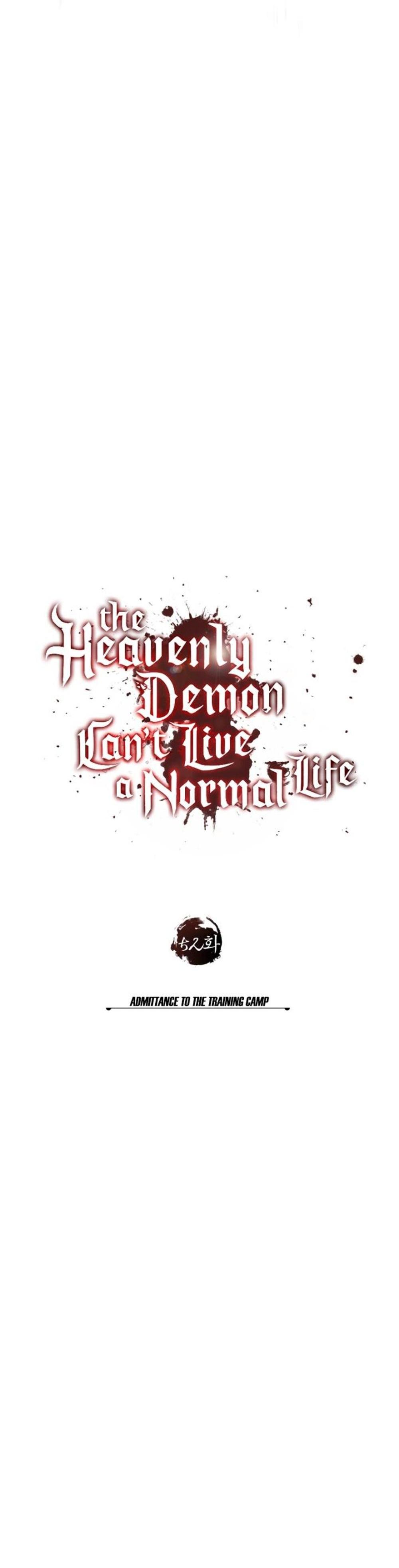 The Heavenly Demon Can’t Live a Normal Life มารสวรรค์จะมีชีวิตธรรมดาไม่ได้หรอก แปลไทย