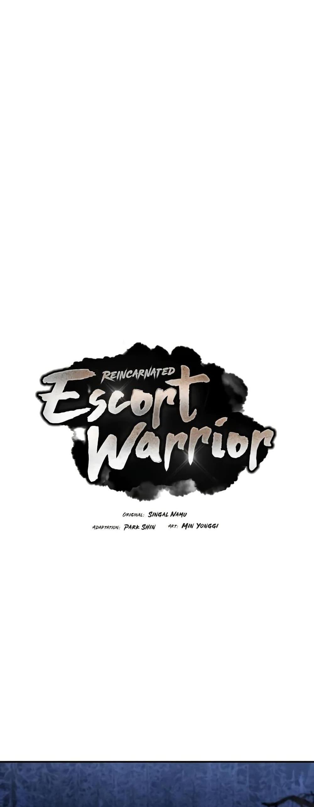 Reincarnated Escort Warrior กลับชาติมาเกิดเป็นผู้คุ้มกัน แปลไทย