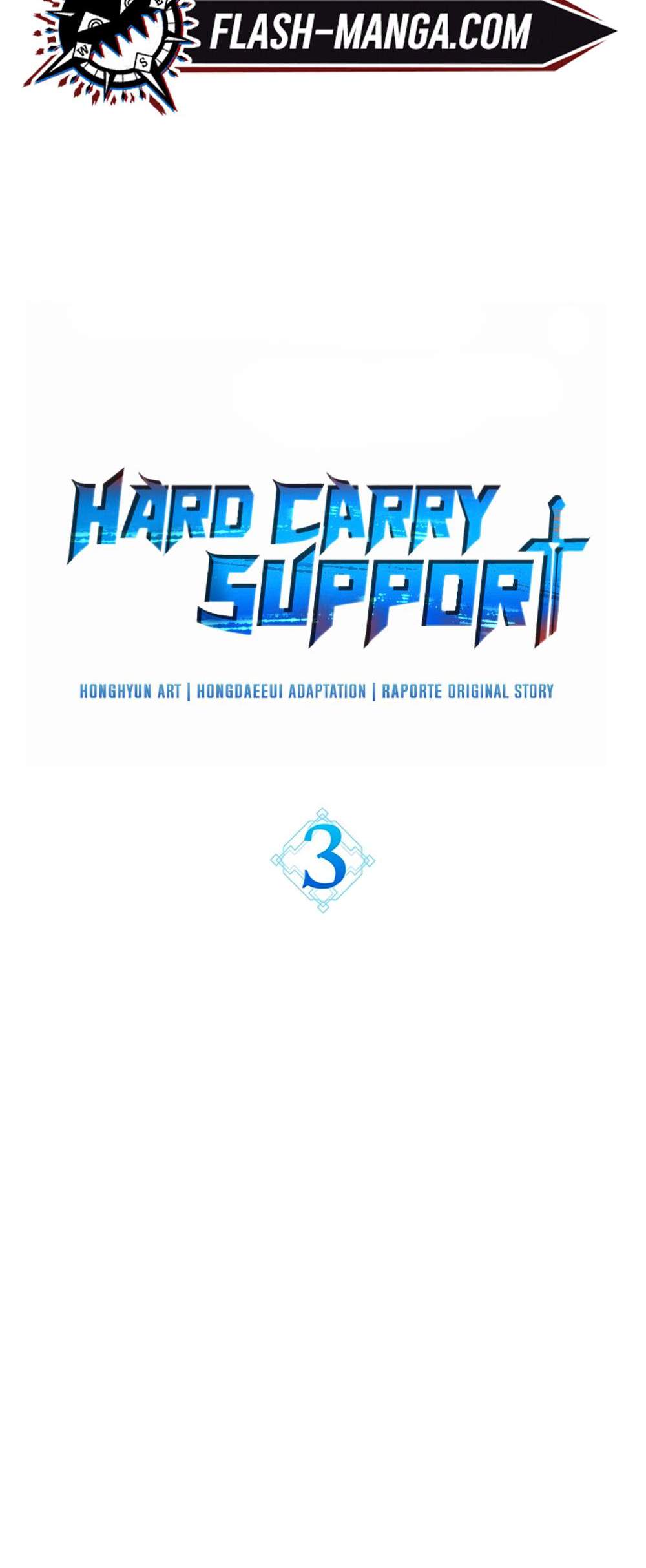 Hard Carry Support แปลไทย