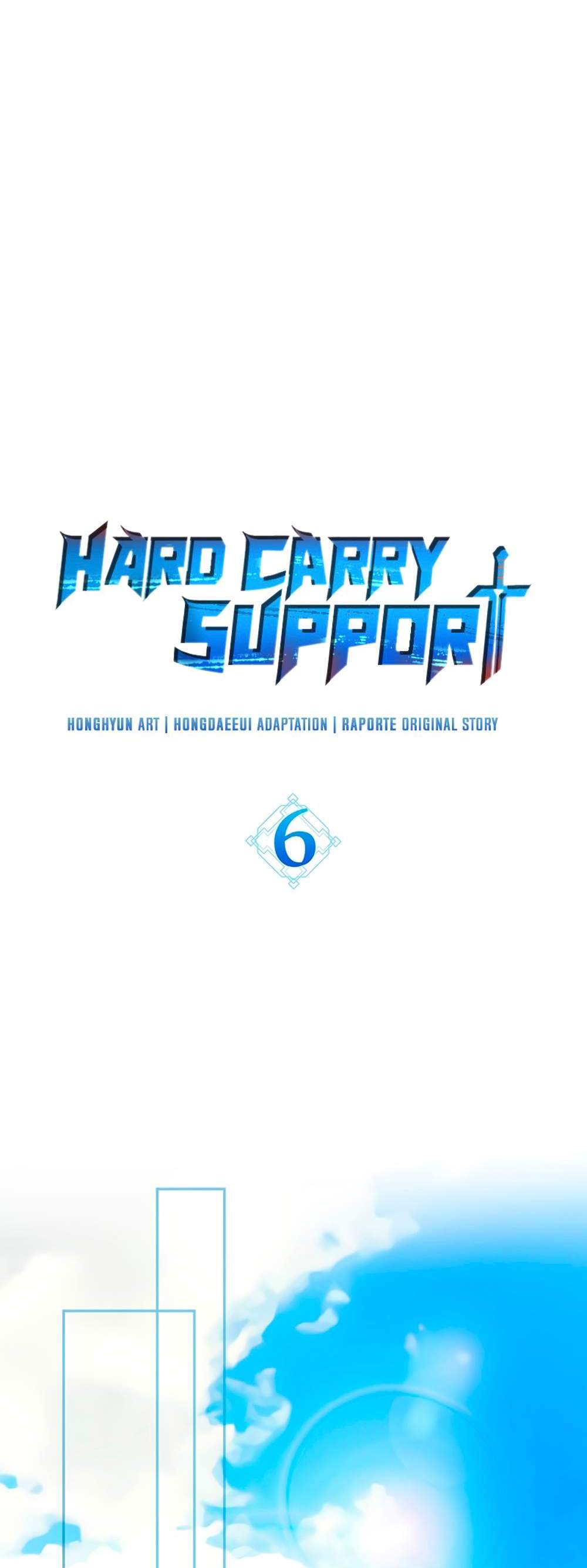 Hard Carry Support แปลไทย