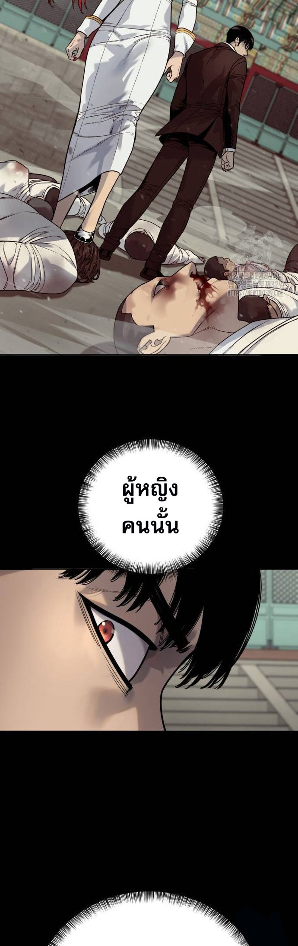 Return of the Bloodthirsty Police ตำรวจนักฆ่า แปลไทย