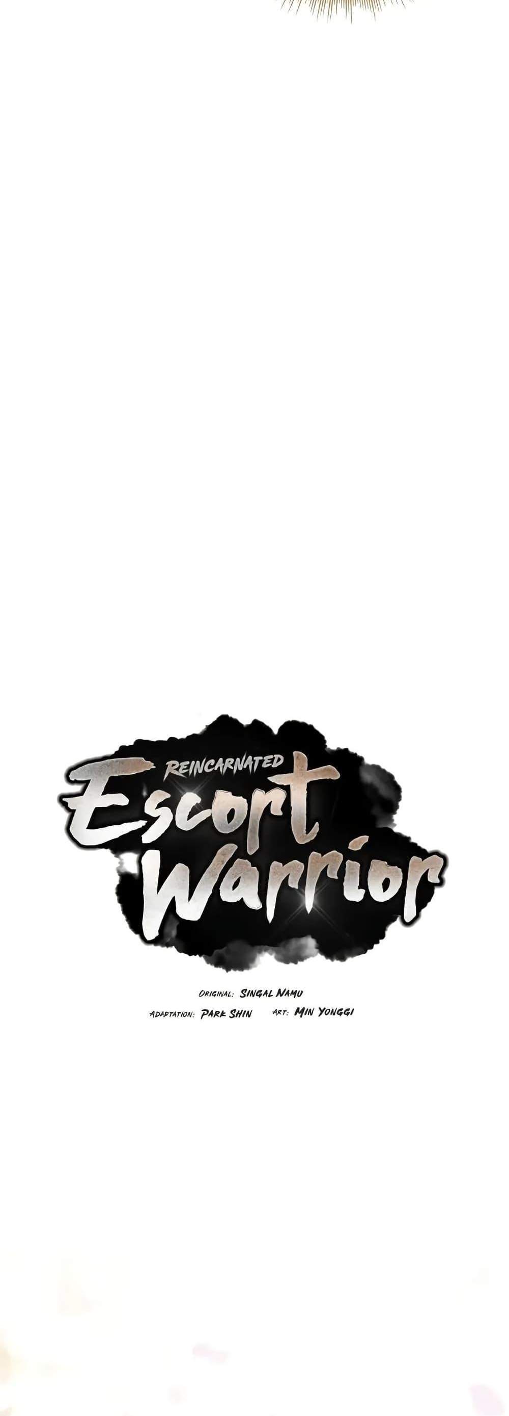 Reincarnated Escort Warrior กลับชาติมาเกิดเป็นผู้คุ้มกัน แปลไทย