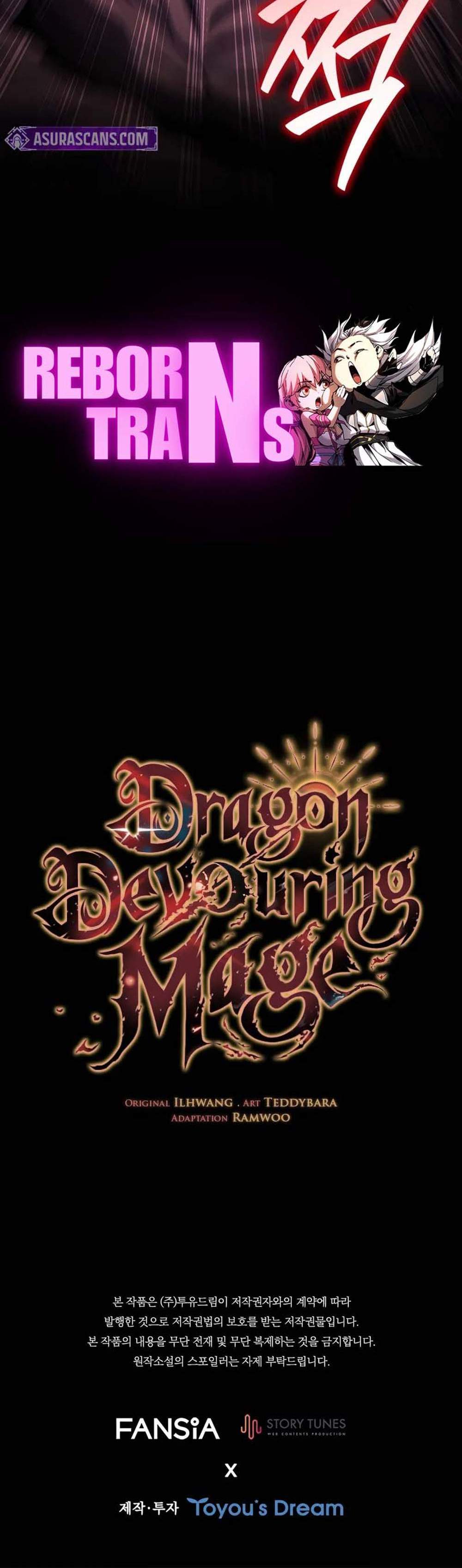 Dragon-Devouring Mage ย้อนเวลาจอมเวทย์กลืนมังกร แปลไทย