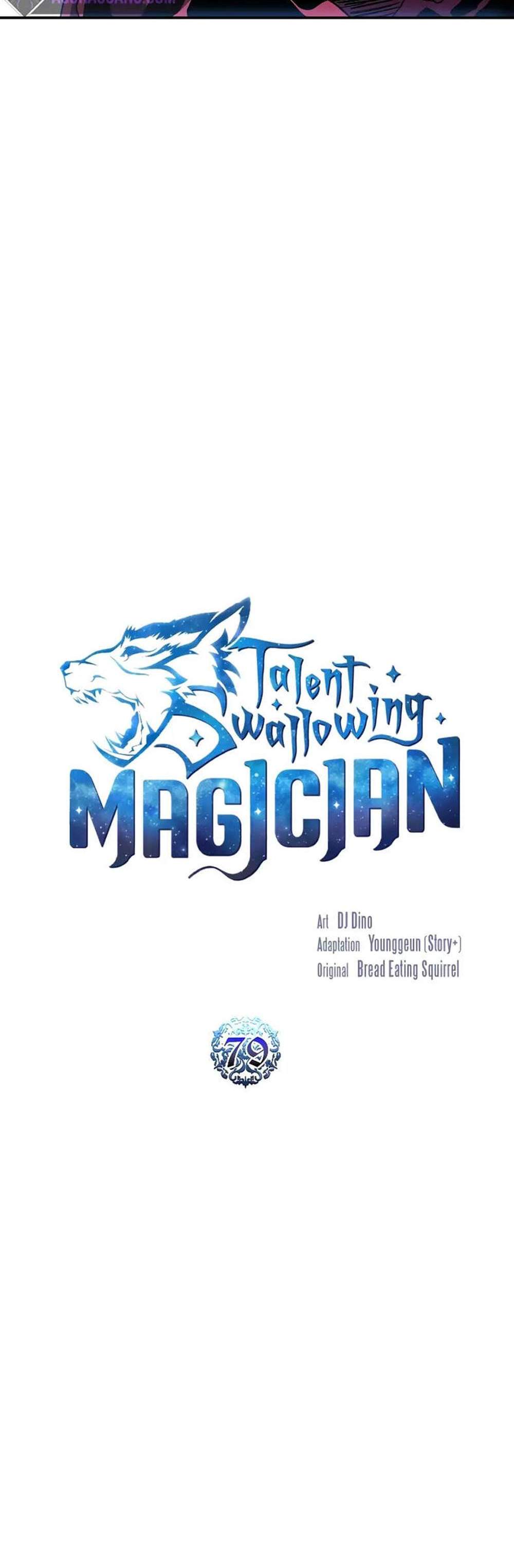 Talent-Swallowing Magician นักเวทผู้กลืนกินพรสวรรค์ แปลไทย