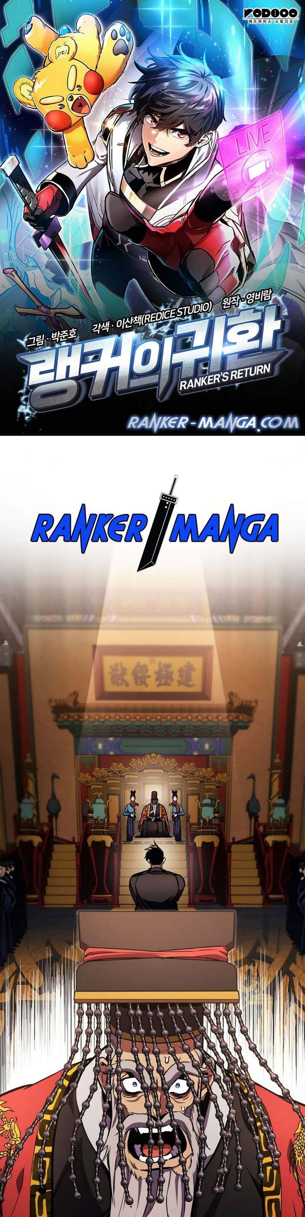 Ranker’s Return (Remake) แปลไทย