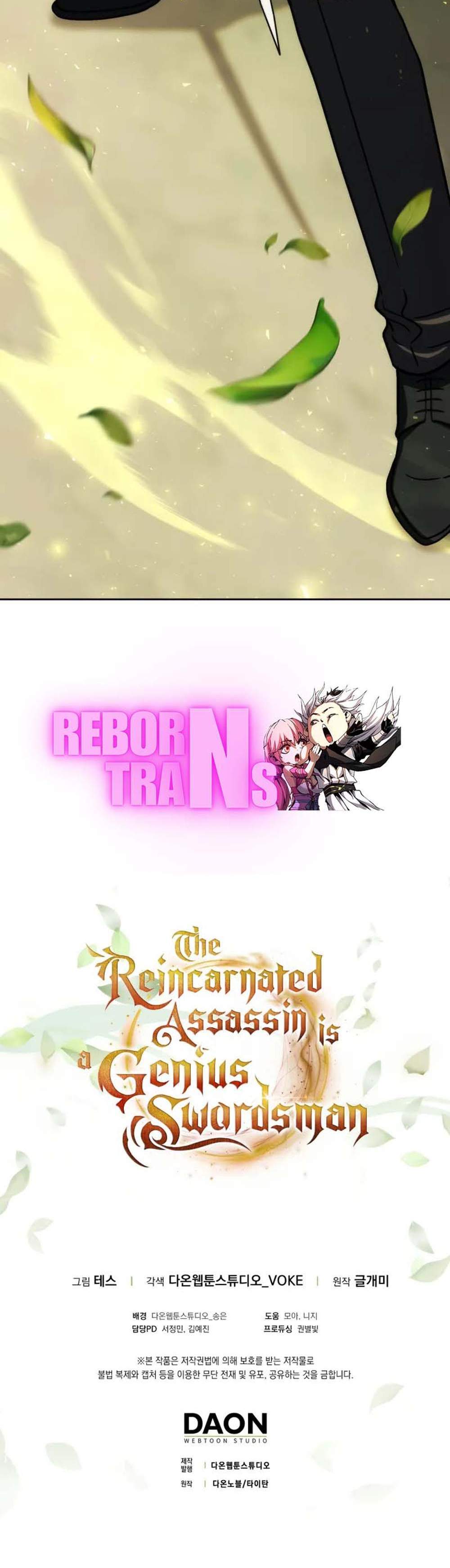 The Reincarnated Assassin Is a Genius Swordsman ชีวิตใหม่ของนักฆ่าคือจอมดาบอัจฉริยะ แปลไทย