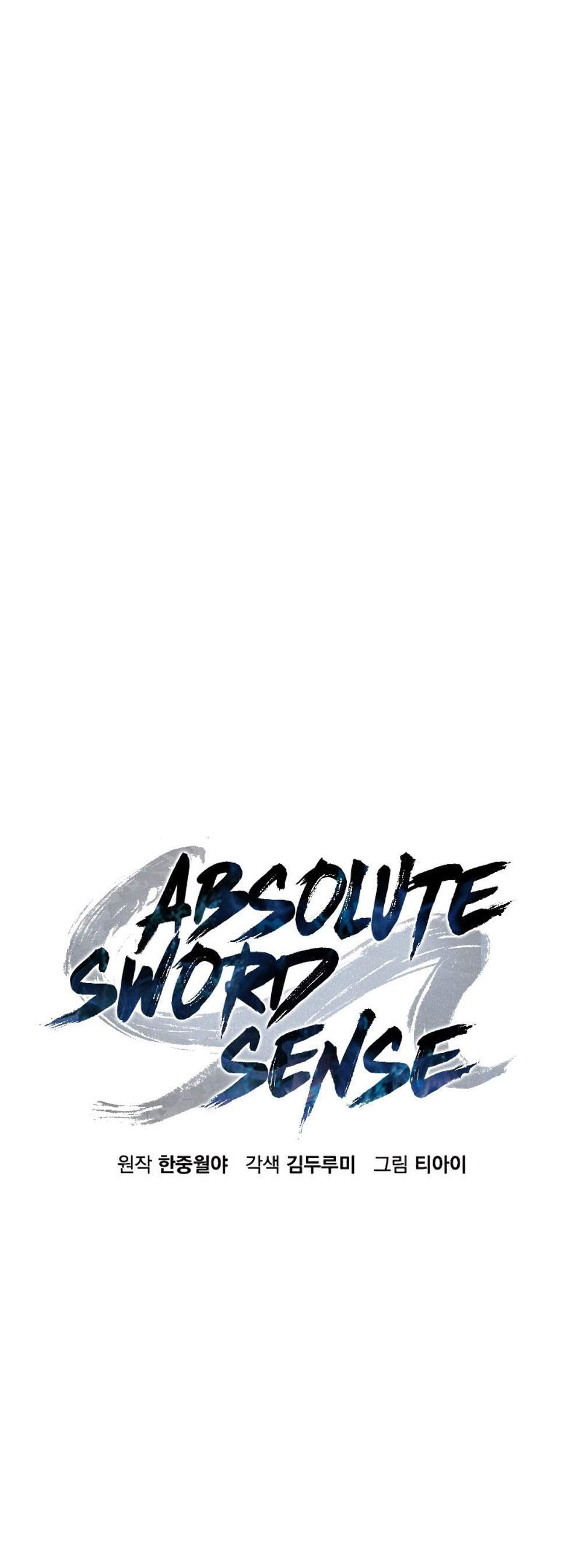 Absolute Sword Sense เซียนสัมผัสดาบ แปลไทย