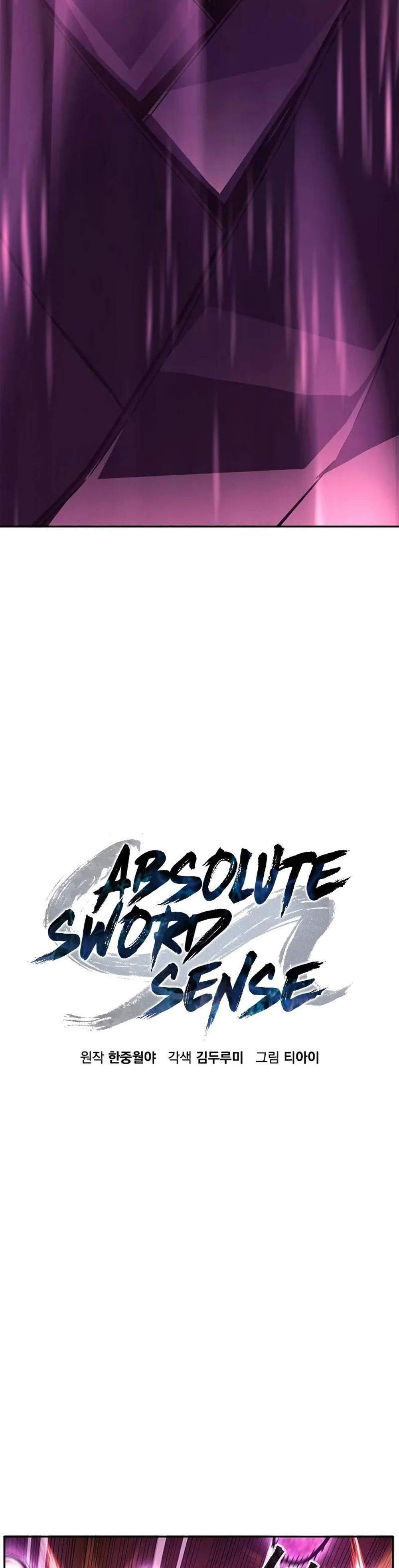 Absolute Sword Sense เซียนสัมผัสดาบ แปลไทย