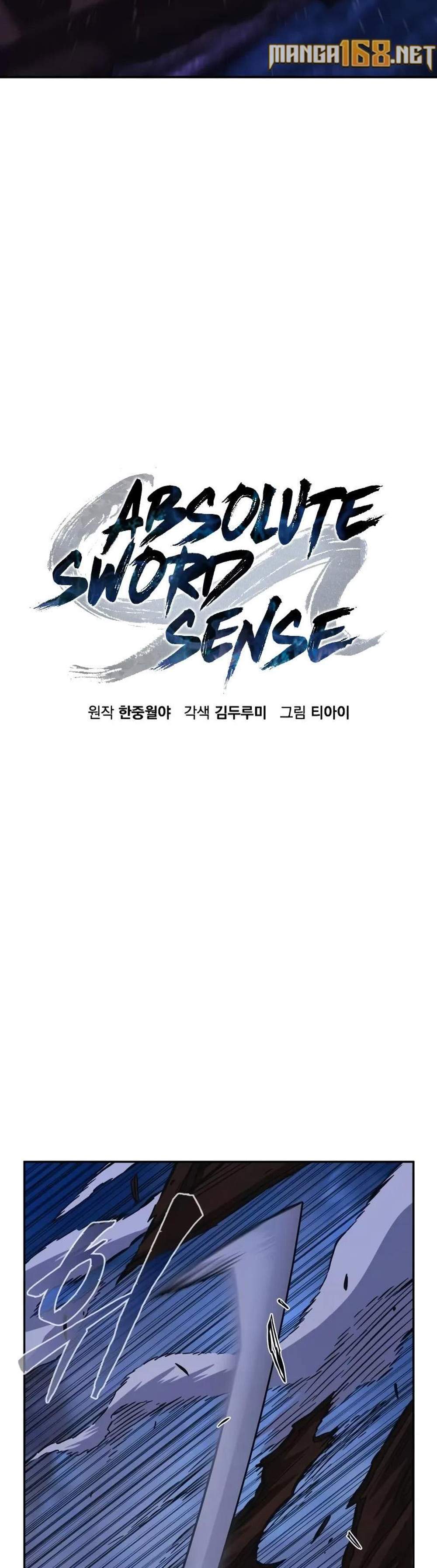 Absolute Sword Sense เซียนสัมผัสดาบ แปลไทย