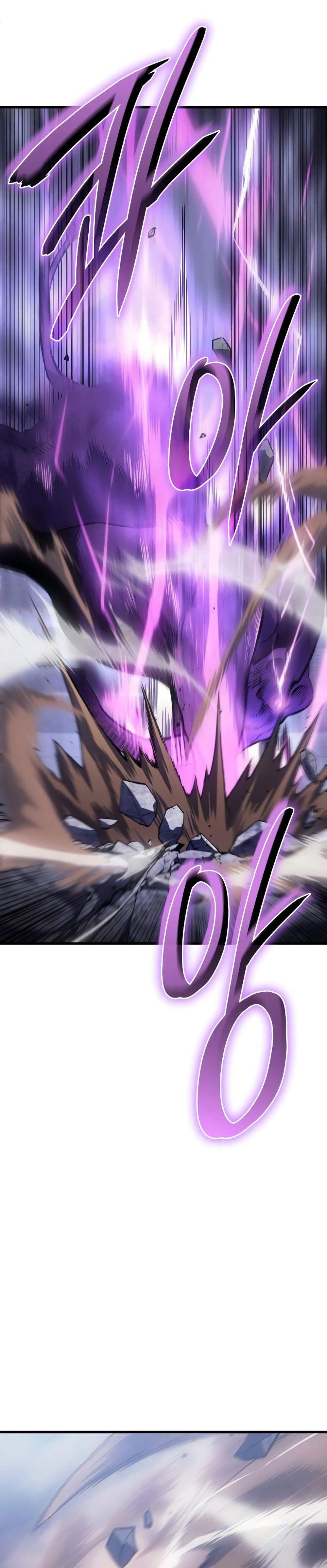 Regressing With the King’s Power แปลไทย