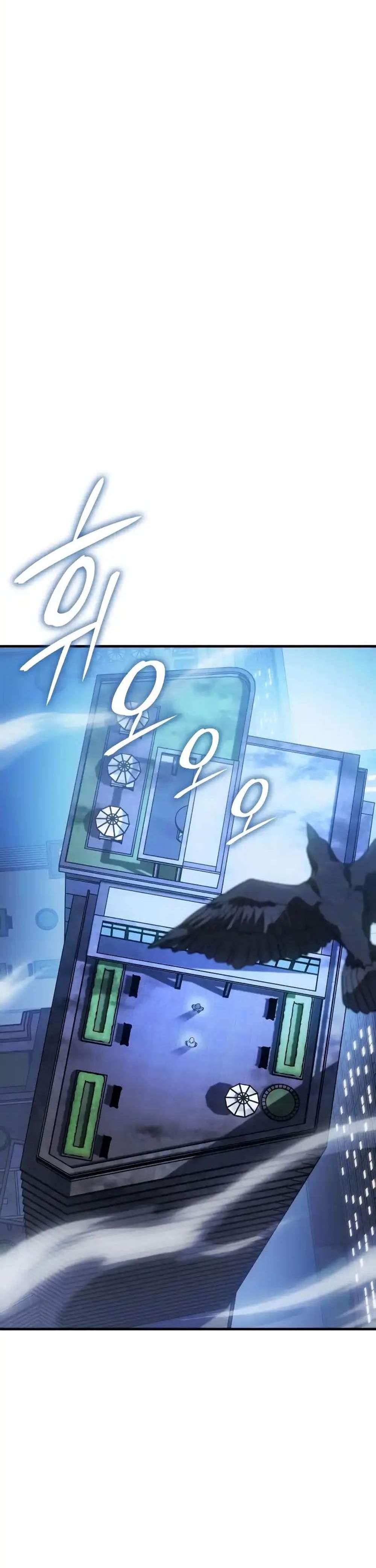 Regressing With the King’s Power แปลไทย