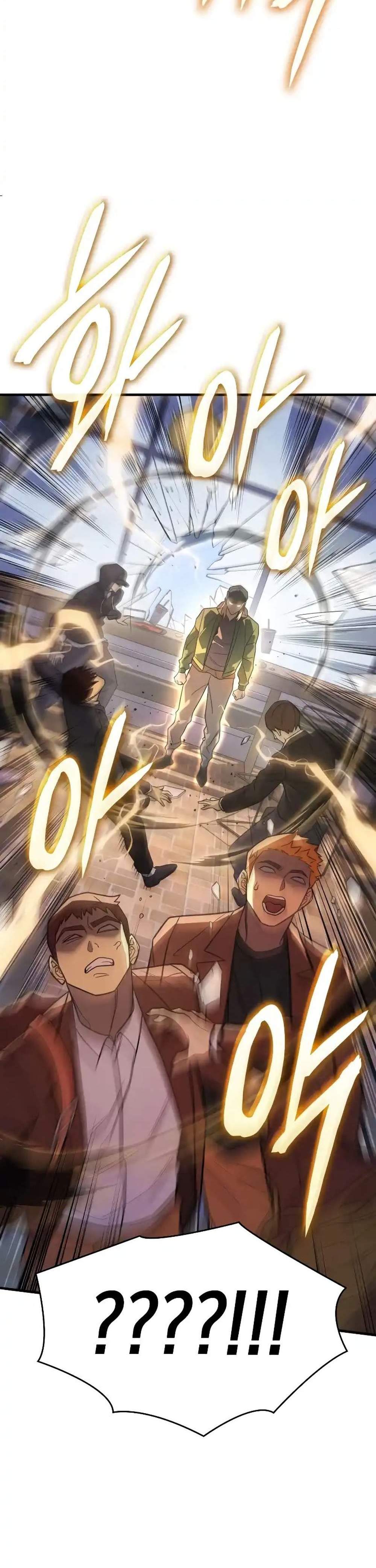 Regressing With the King’s Power แปลไทย