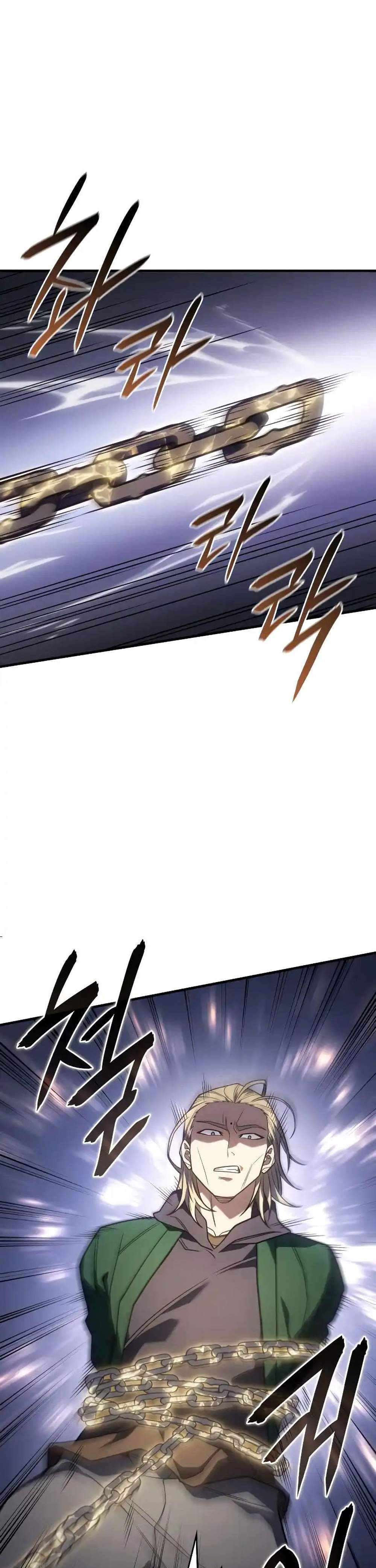Regressing With the King’s Power แปลไทย