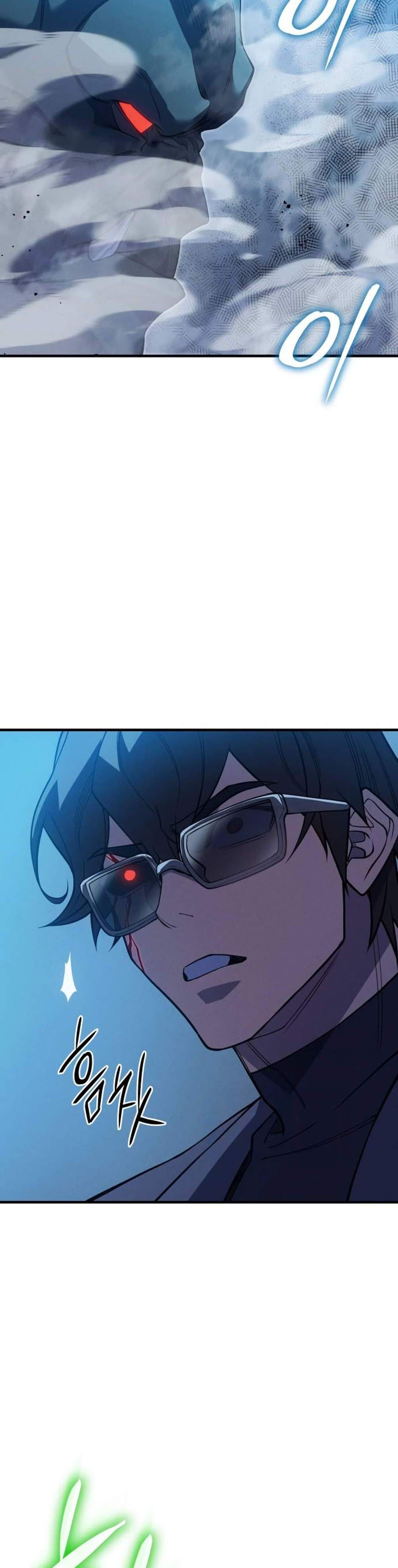 Regressing With the King’s Power แปลไทย