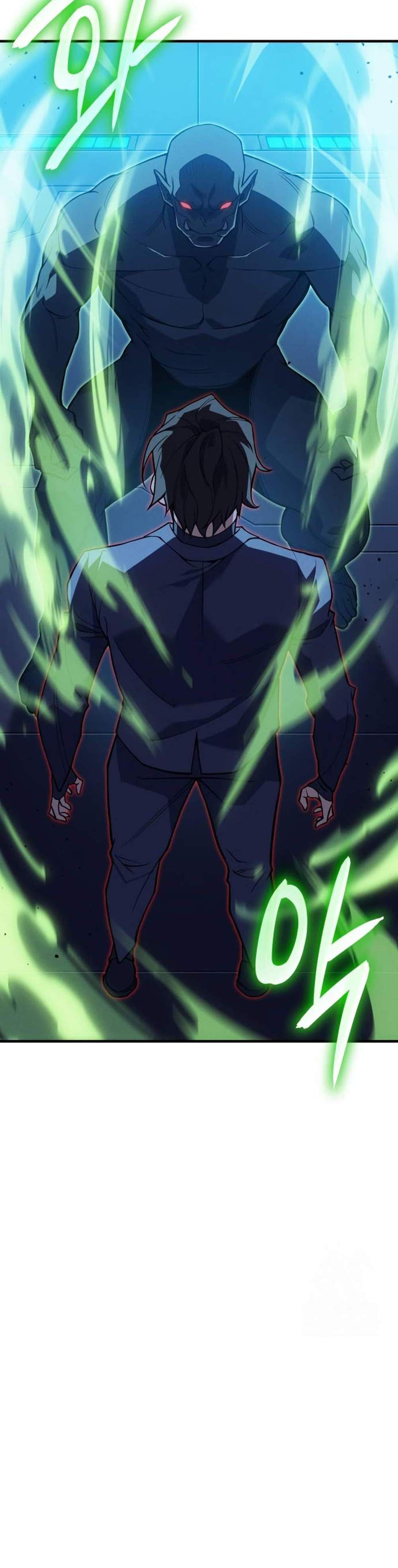 Regressing With the King’s Power แปลไทย