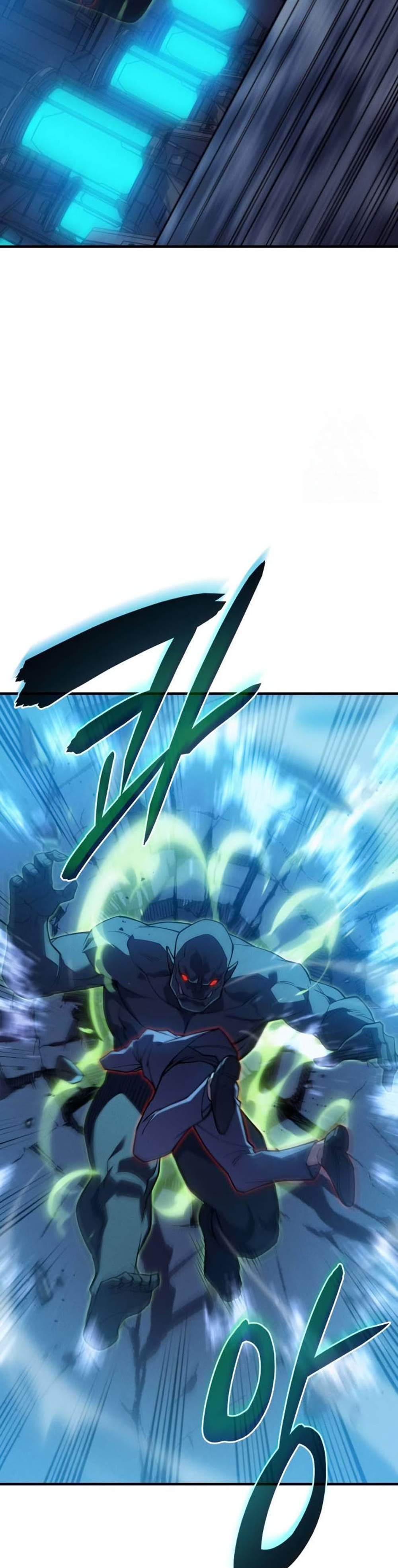 Regressing With the King’s Power แปลไทย