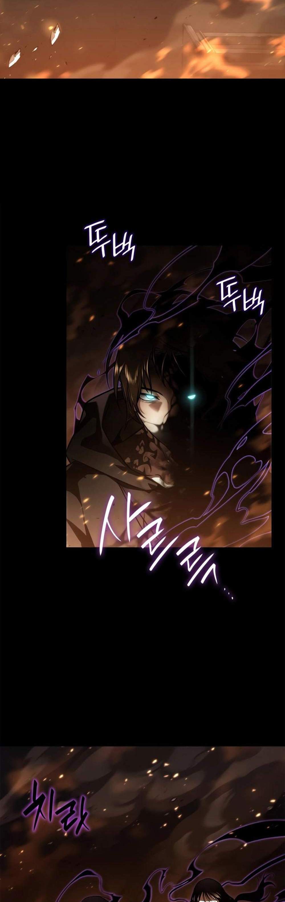 Infinite Mage แปลไทย